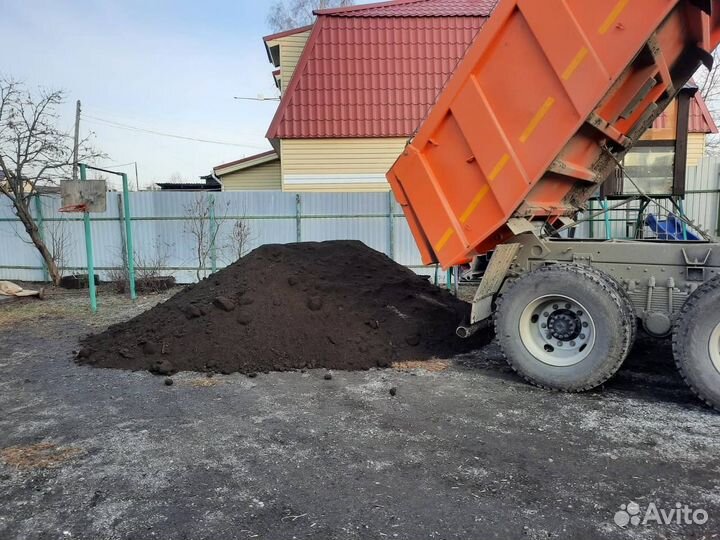 Чернозем
