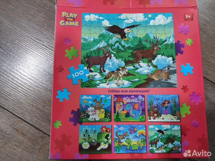 Набор подарочный для девочек