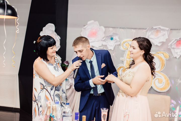 Ведущий на торжество