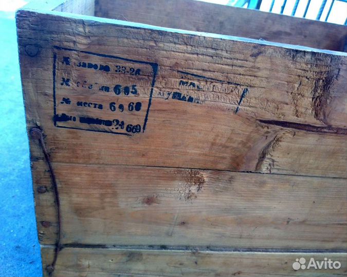 Ящик Масло Коровье несолёное 1969г