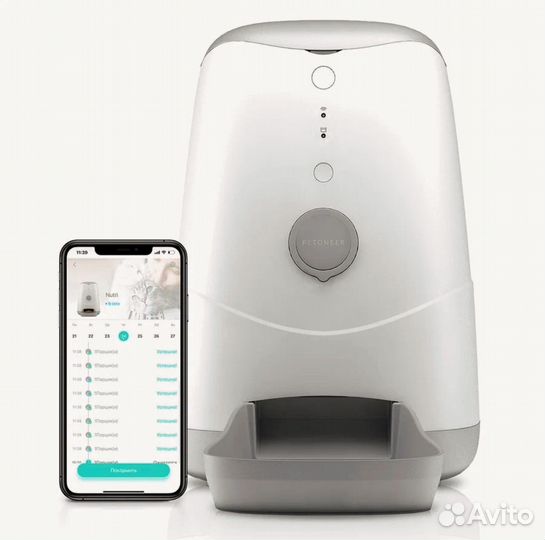 Умная автоматическая кормушка Petoneer