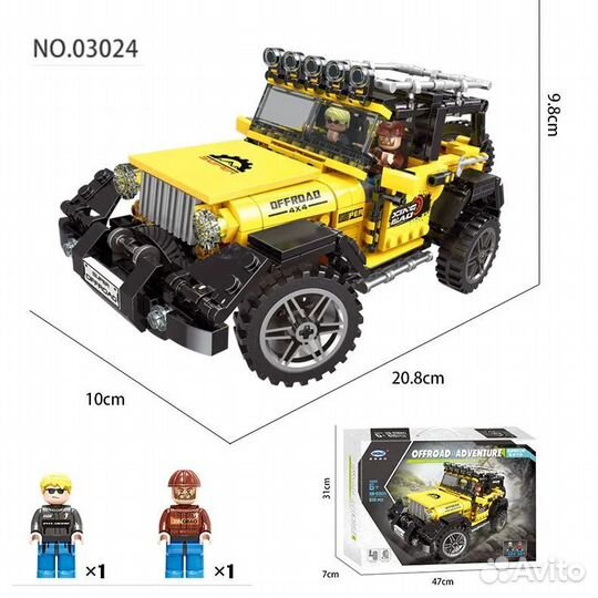 Конструктор пластиковый offroad adventure