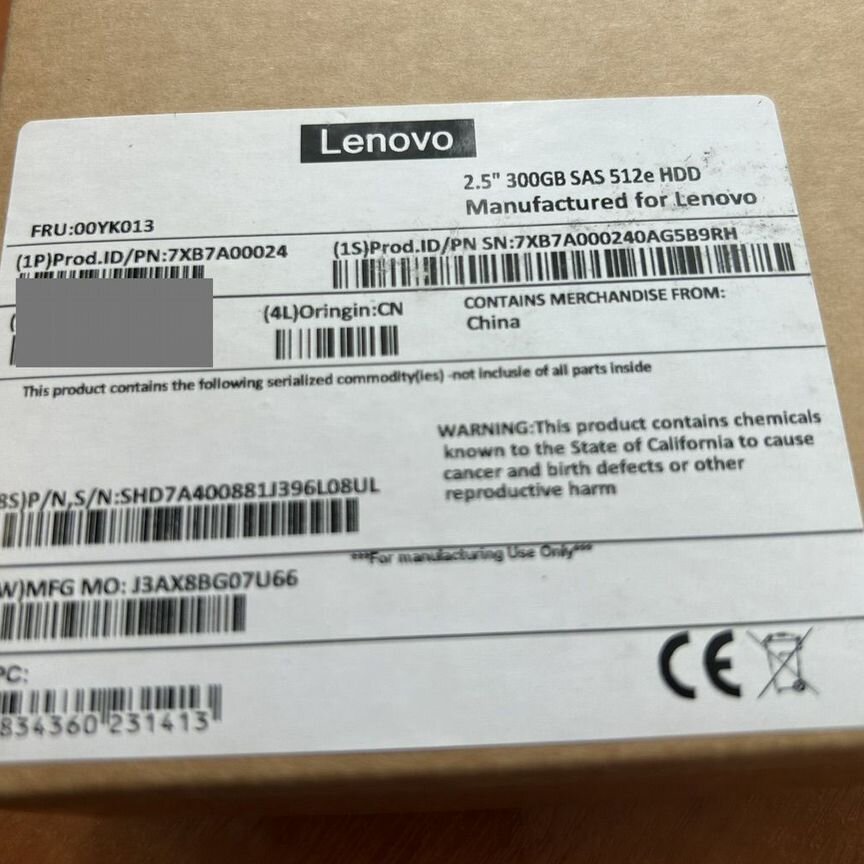 [00YK013] Жесткий Диск Lenovo 300gb 2.57xb7a00024