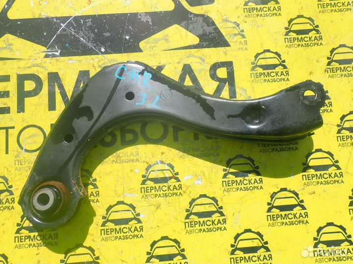 Рычаг задний верхний левый для Toyota C-HR 2016)