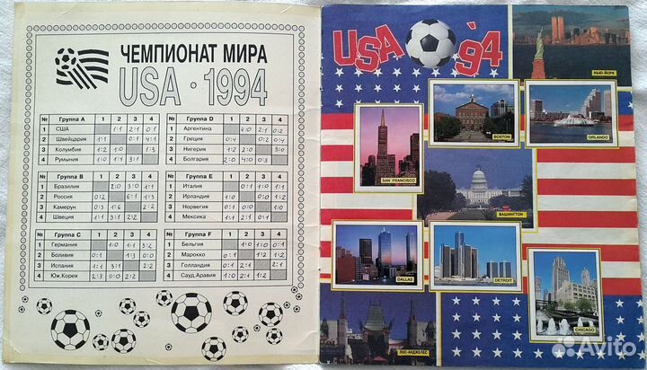 Журнал наклеек Panini WC USA 94