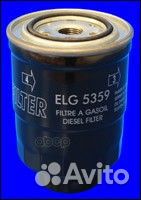 Фильтр топливный ELG5359 Mecafilter