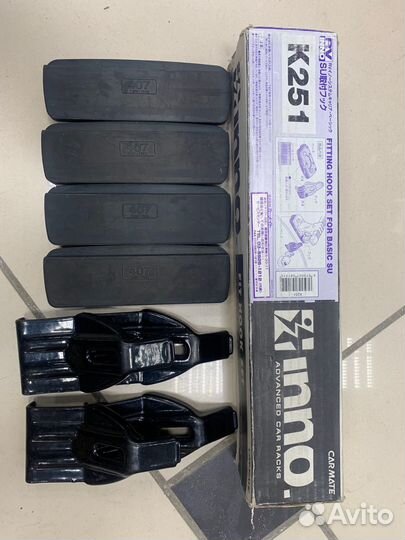 Скобы багажника Inno K251