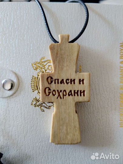 Деревянный крестик