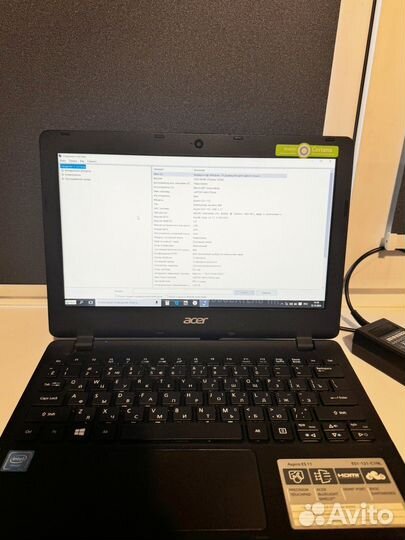 Acer ES1-131