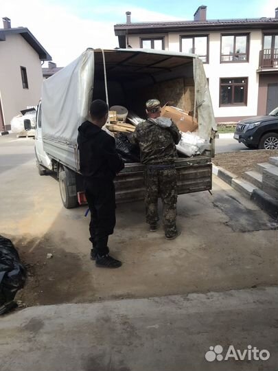 Вывоз мусора