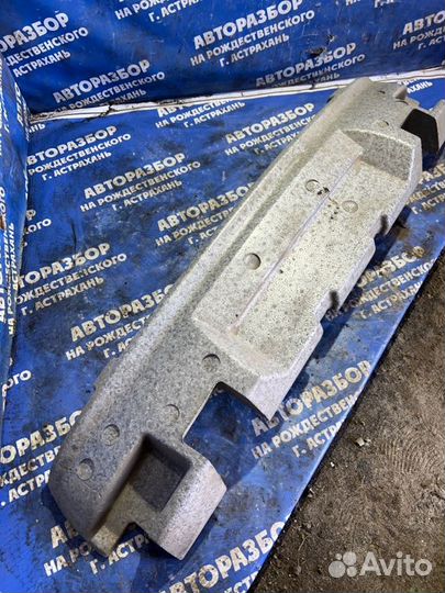 Наполнитель заднего бампера Kia Shuma 2 лифтбэк