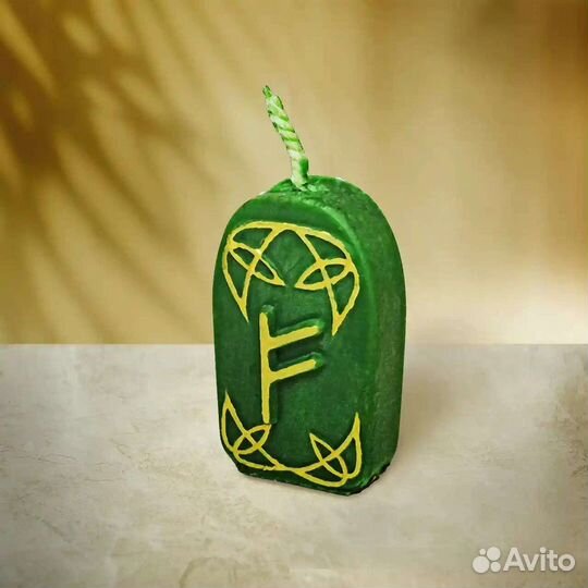 Денежная свеча Феху