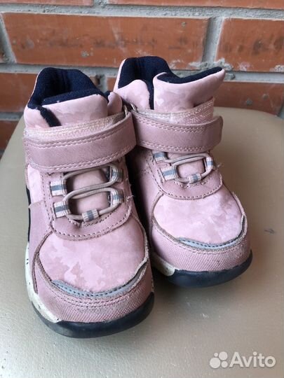 Ботинки демисезонные