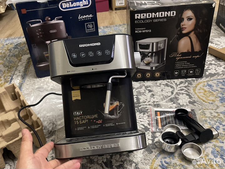 Кофемашина