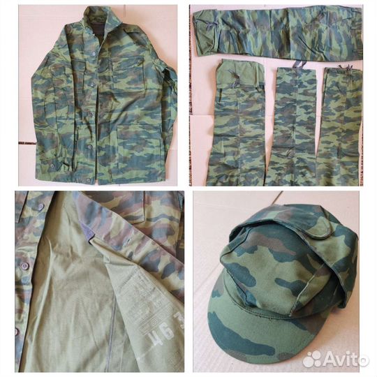 Камуфляжный/военный/ полевой/ летный костюм