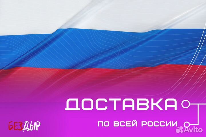 Кузовной порог Mitsubishi Outlander 1 правый