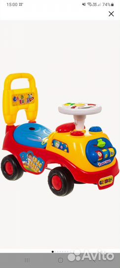 Машинка-каталка