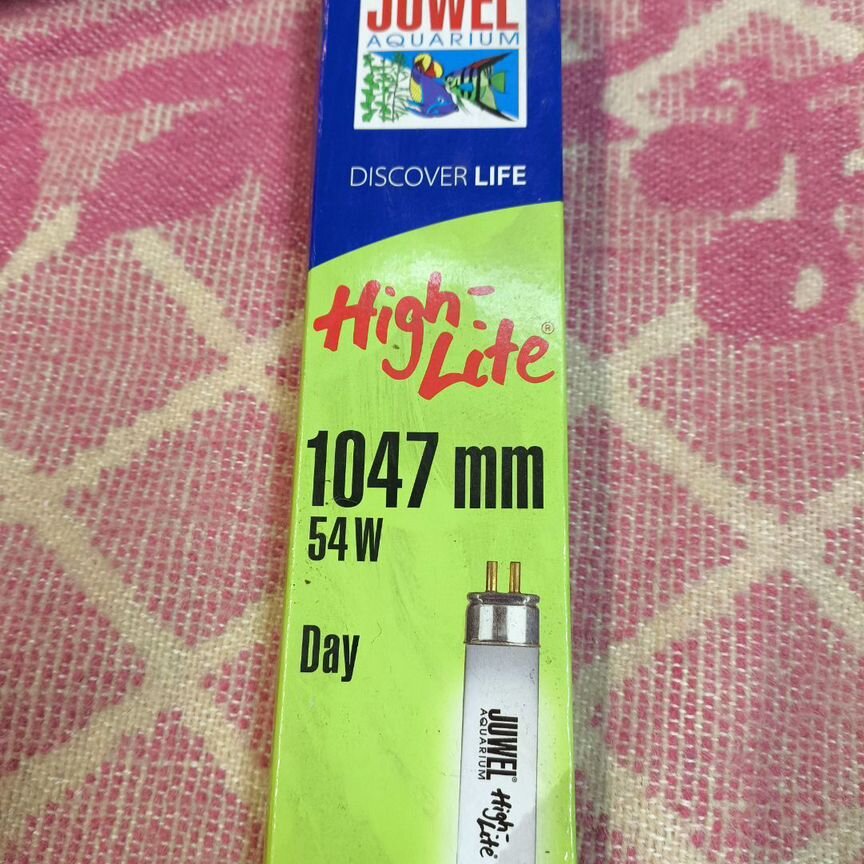 Лампа для аквариума juwel highlite