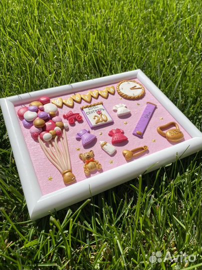 Детская метрика