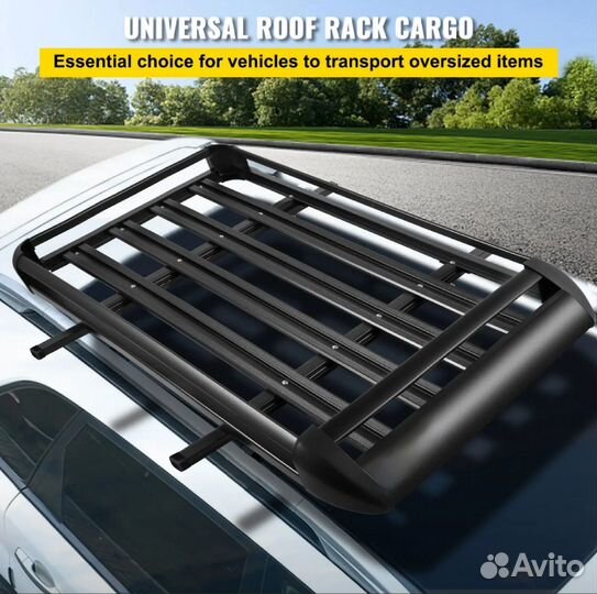 Багажник на рейлинги