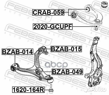 Сайлентблок передн верхн рычага jeep grand cher