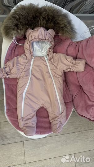 Комплект на выписку для девочки зима