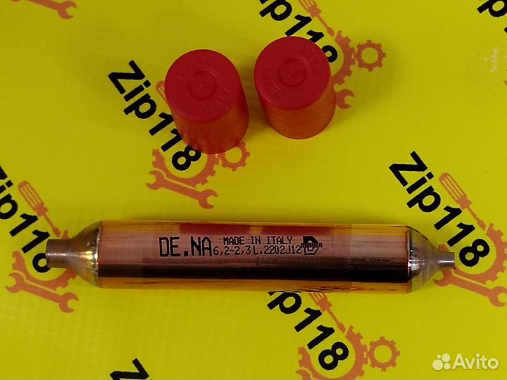 Фильтр - осушитель для холодильника