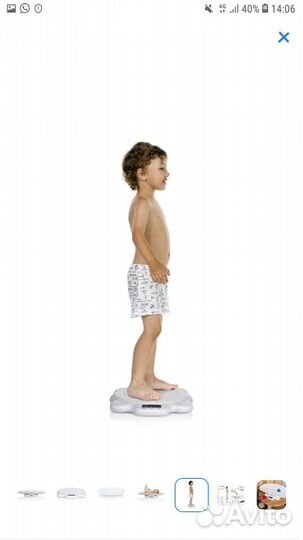 Детские весы miniland scaly up со съемным лотком