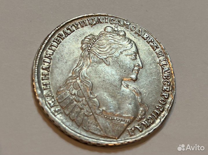 Монета Императрица Анна