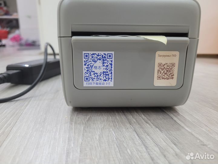 Принтер для печати этикеток