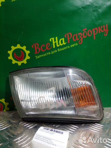 Поворотник левый передний Mitsubishi Space Wagon