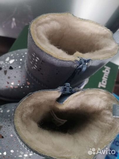 Угги детские 21 размер