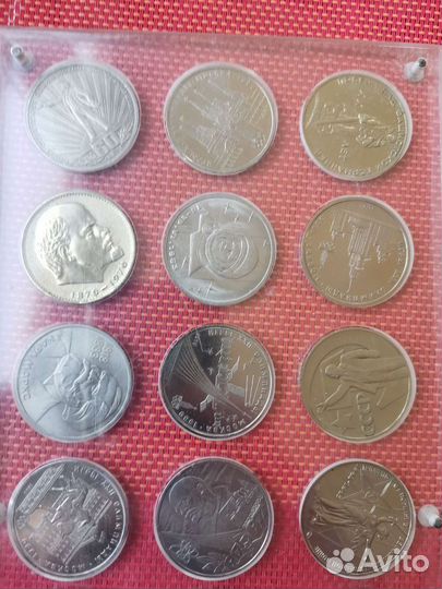 Юбилейные монеты