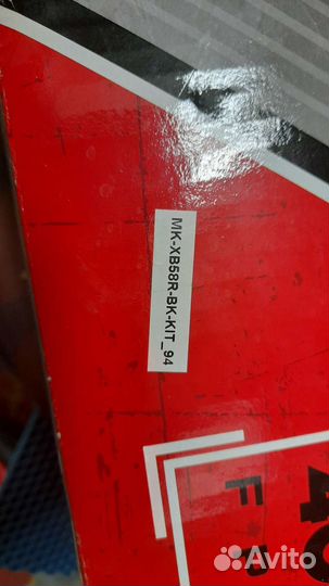 Блочный арбалет