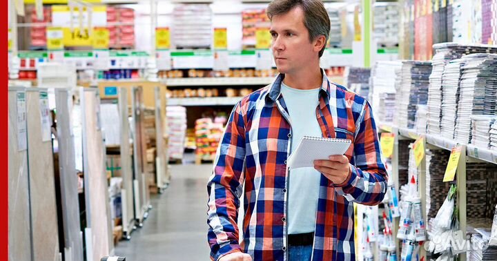 Менеджер по закупкам стройматериалов