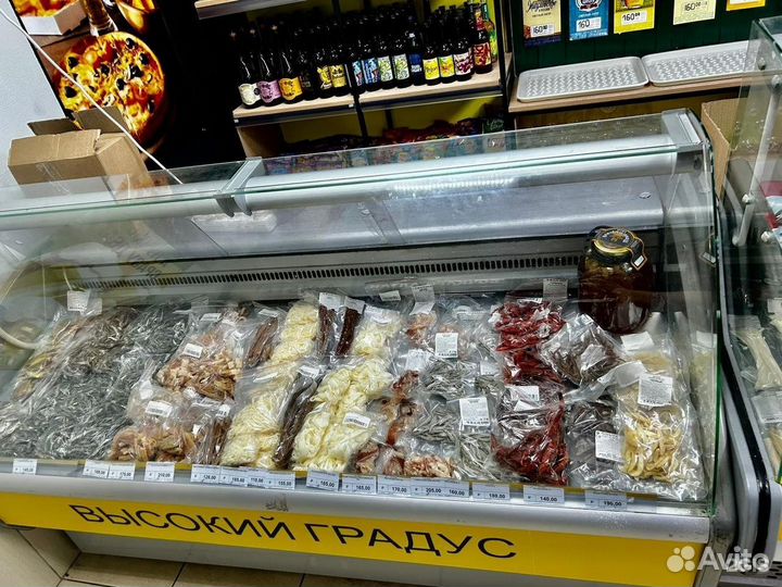 Круглосуточный магазин пива готовый бизнес бар