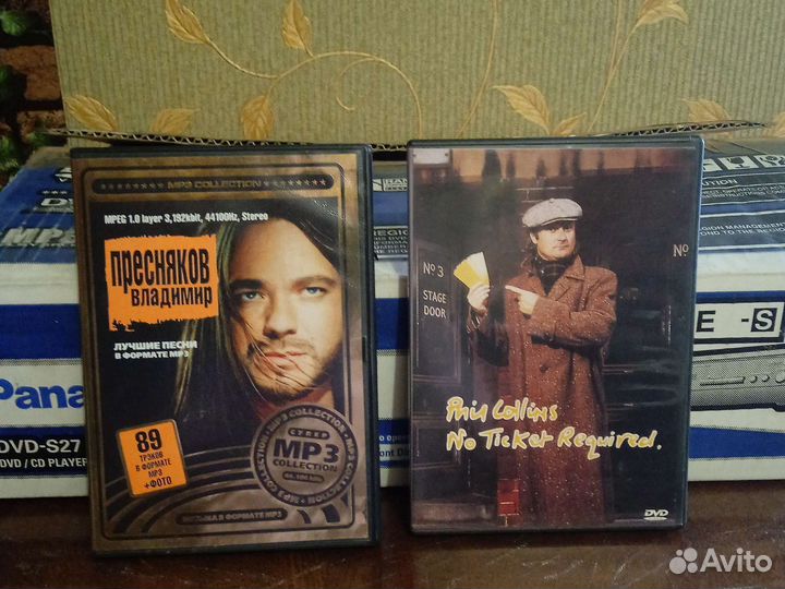 Dvd плеер panasonic