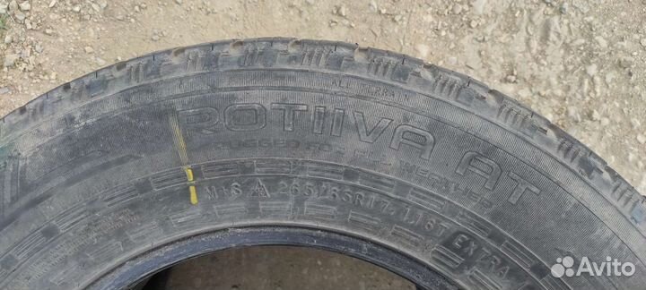 Advance AR201 65/60 R17