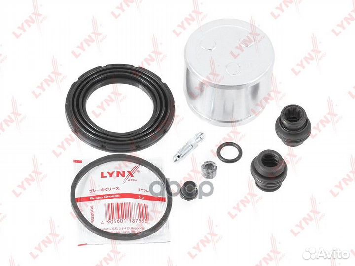 Ремкомплект тормозного суппорта с поршнем пер