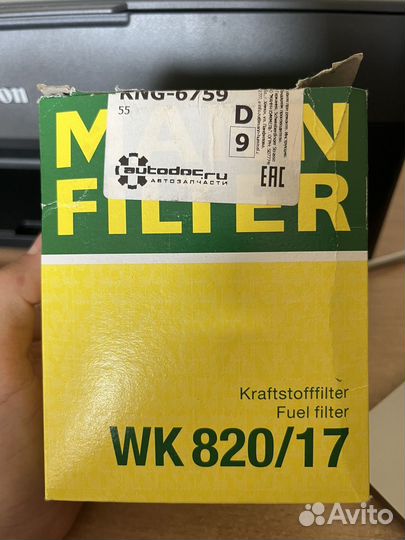 Mann Filter WK 820/17 (топливный фильтр на OM651)
