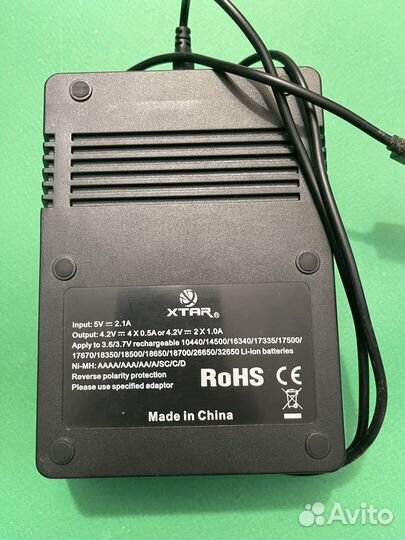 Зарядное устройство для батареек Xstar 18650