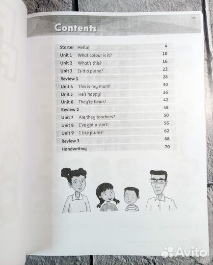 Family and Friends Starter Тетрадь (новое)