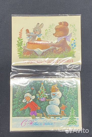 Ретро Открытки СССР Зарубин В. чистые