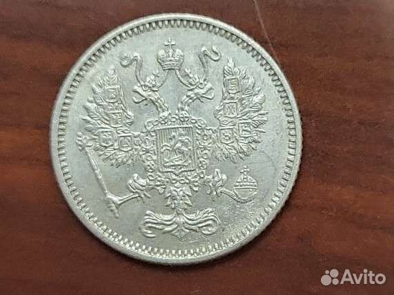 Серебряные монеты.Осака