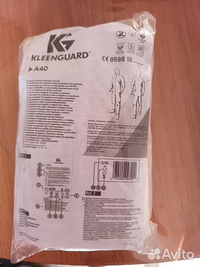 Комбинезон защитный tyvek