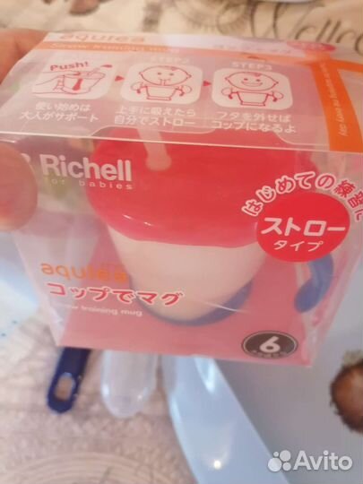 Товары для кормления пакетом