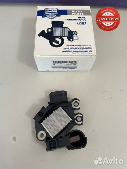 Реле регулятор генератора hyundai
