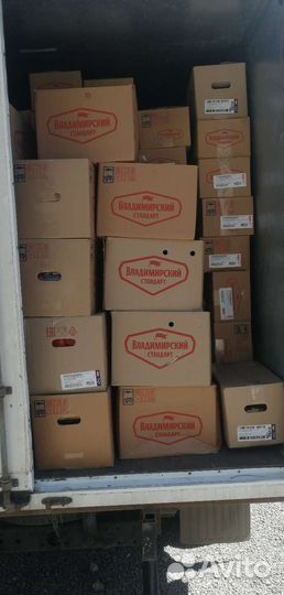 Грузоперевозки /Газель /Рефрижератор/Термобудка