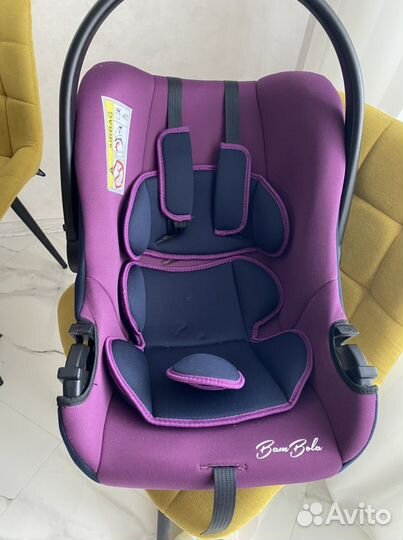Детское автокресло от 0