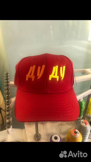 Вышивка Индивидуальная